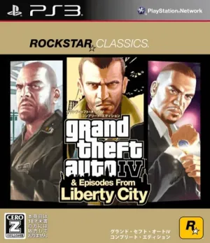 Grand Theft Auto IV & Episodes From Liberty City: The Complete Edition